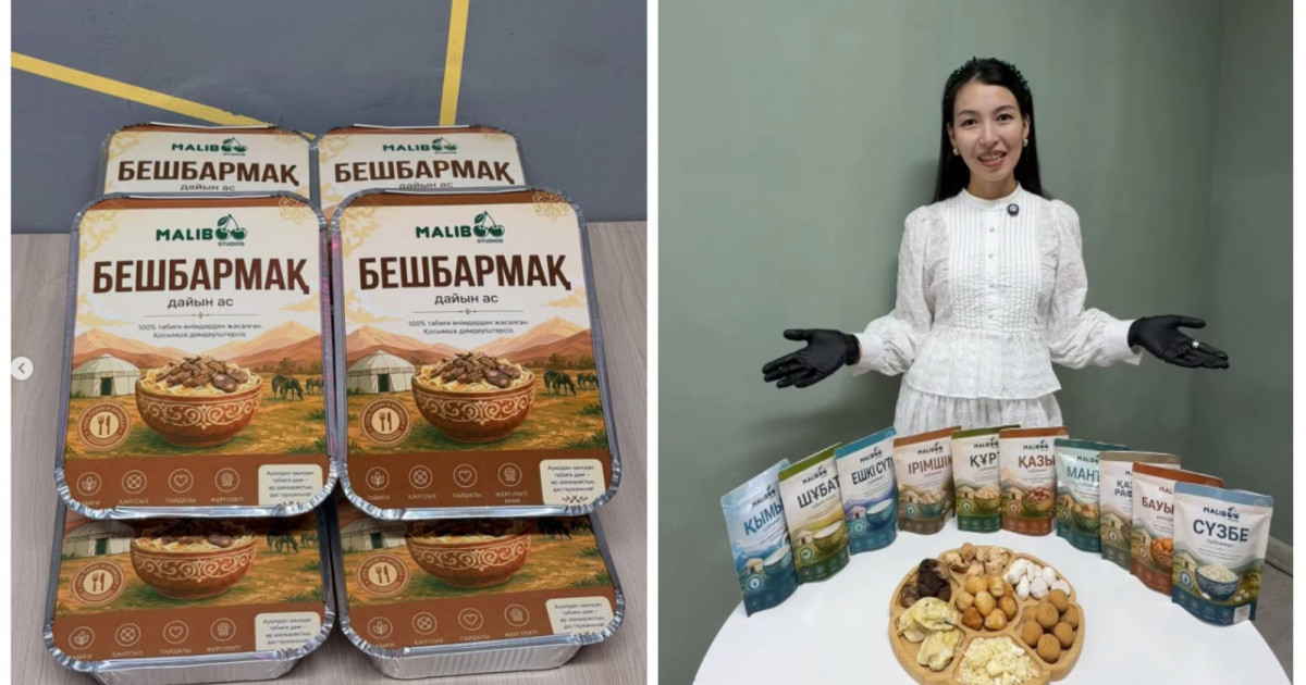  Қазақша етті 5 минутта әзірлеймін – Анар Бейсенқызы 