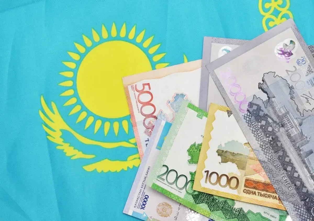 Республикалық бюджет тапшылығы 2029 жылға қарай ЖІӨ-ге қатысты 0,4%-ға дейін төмендейді