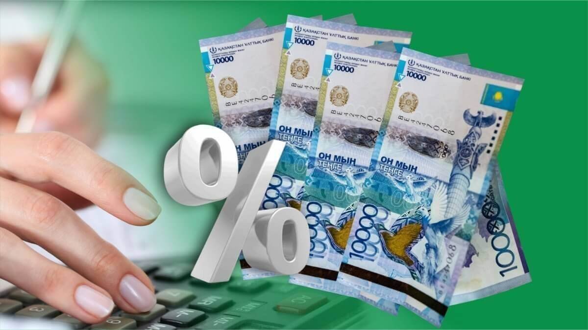 Ущерб в 2,6 млн тенге: жители Кызылординской области обманом получали социальную помощь