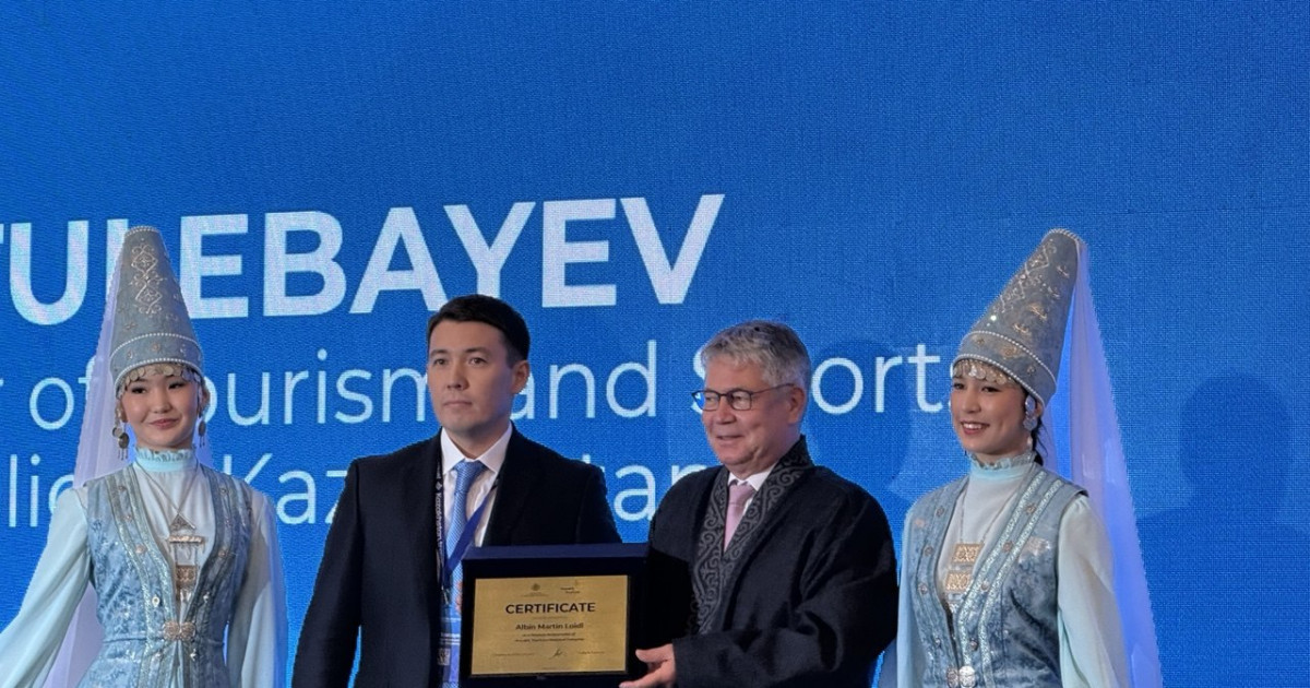   DRV Destination Forum 2026: Германия – Қазақстан үшін стратегиялық маңызы бар негізгі туристік нарық   