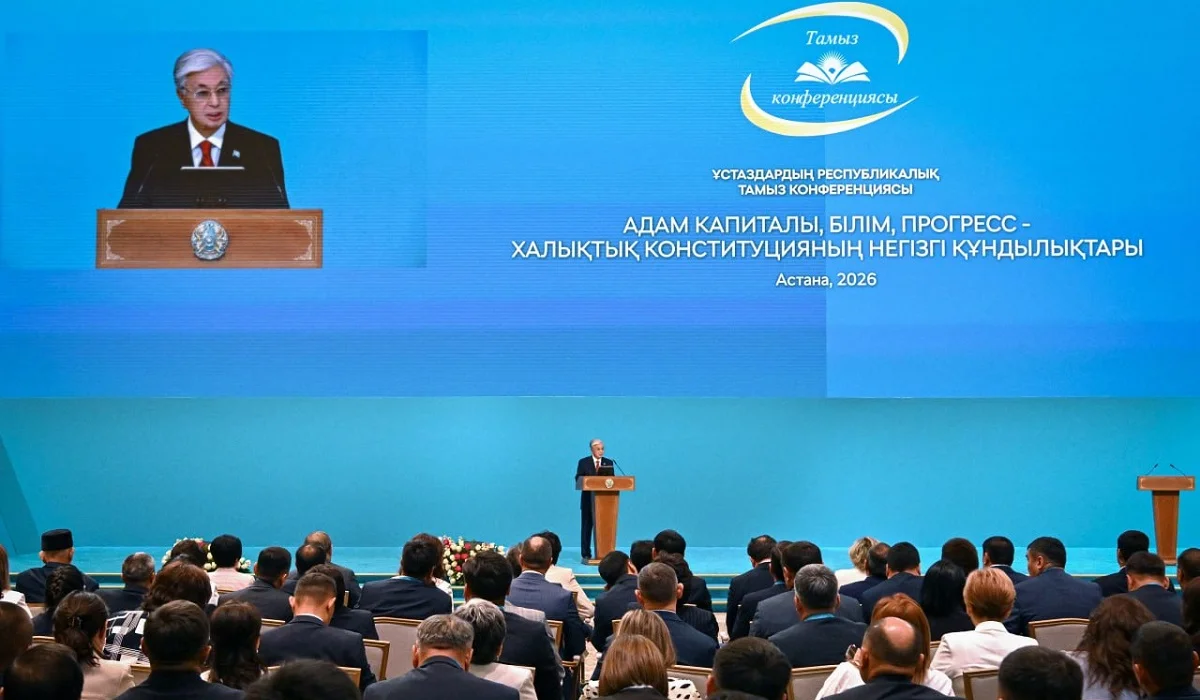 «Жалған, ойдан құрастырылғандай»: президент оқулықтарда 700-ден астам өрескел қате бар екенін айтты