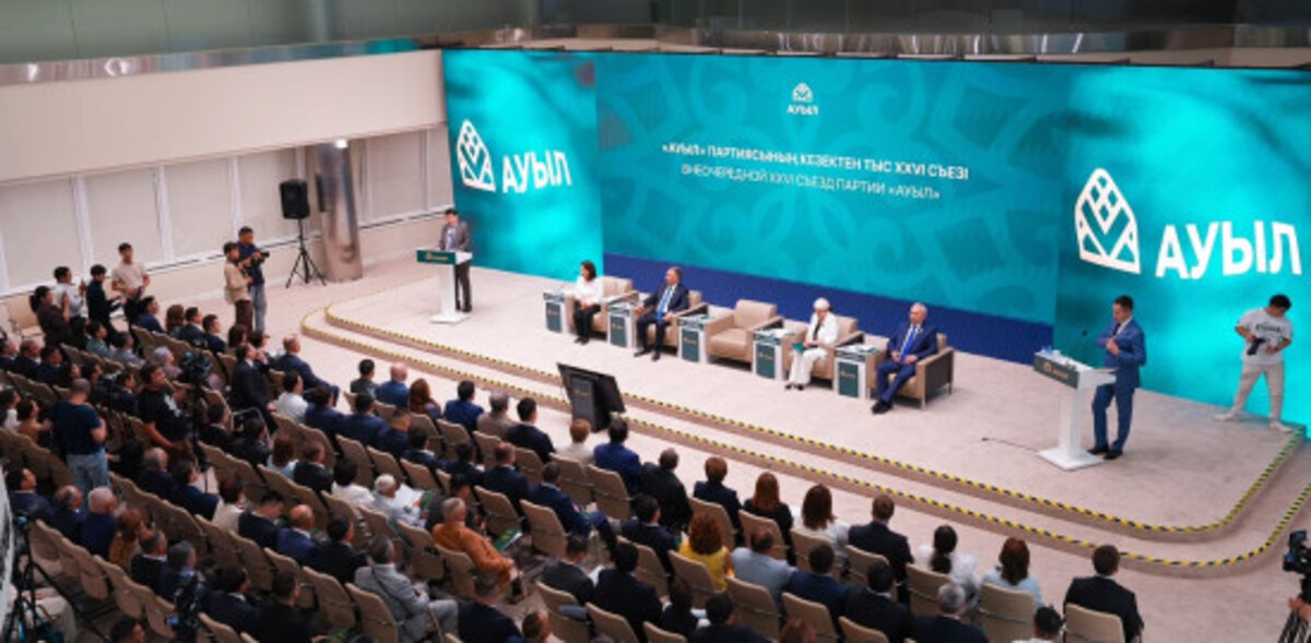 «Ауыл» партиясынан Құрылтайға баратын 10 депутат белгілі болды