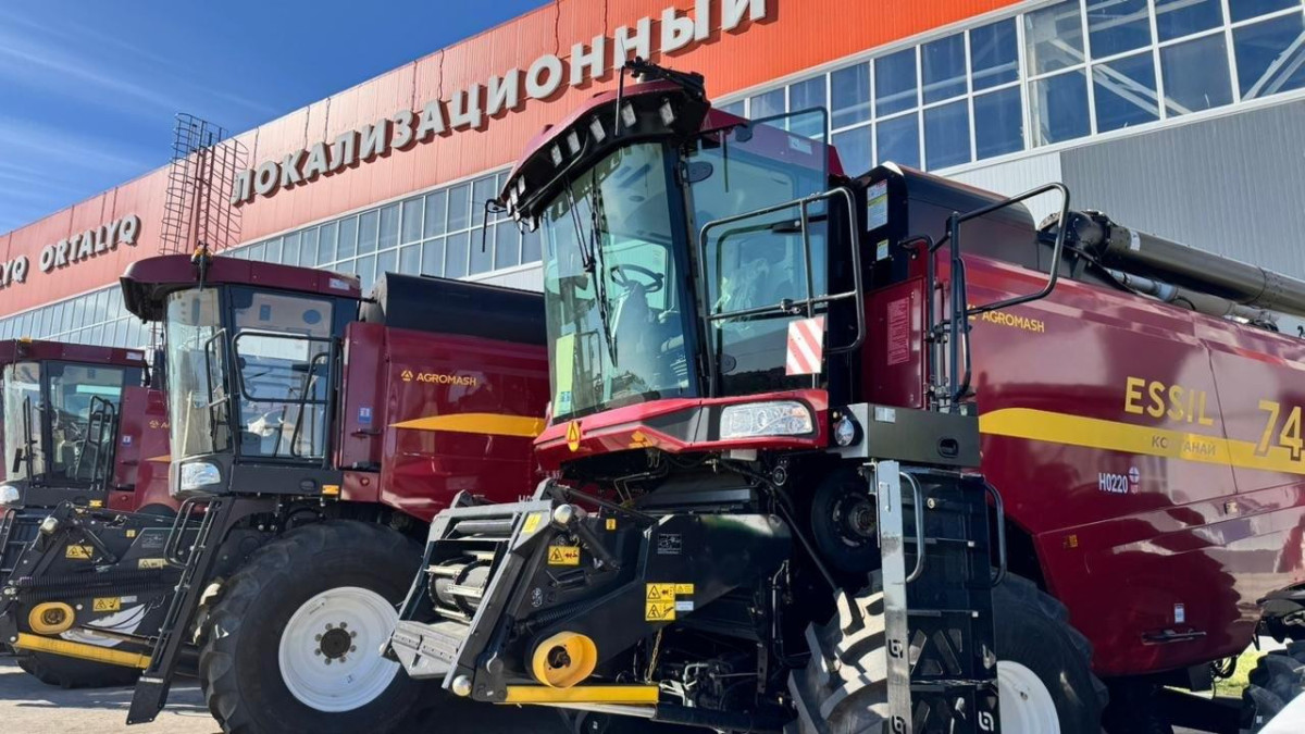 John Deere, Deutz-Fahr и еще семь брендов: в Костанае расширяют производство сельхозтехники