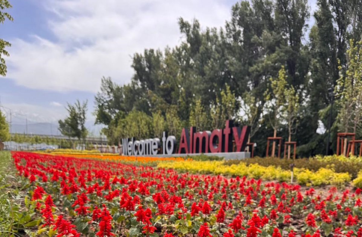 Конец августа порадует теплом жителей Алматы