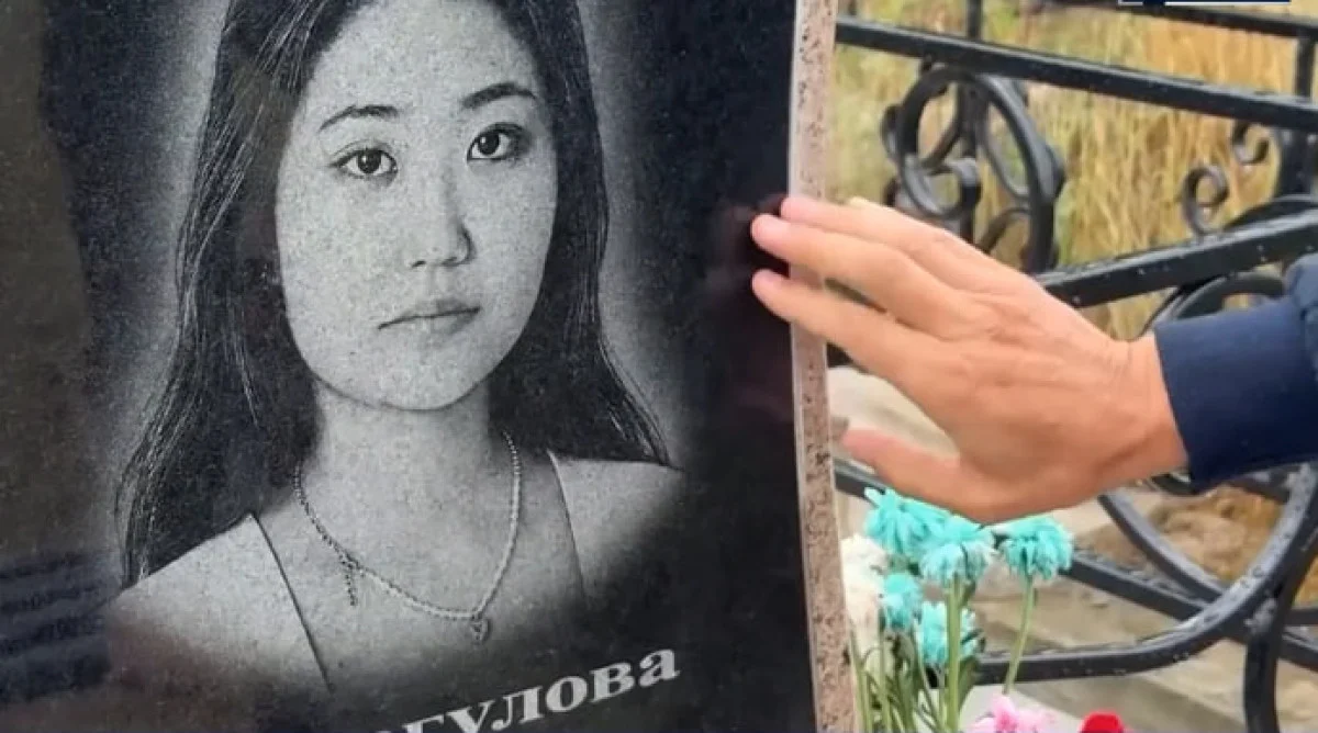 В Абайской области расследуют убийство 20-летней девушки
