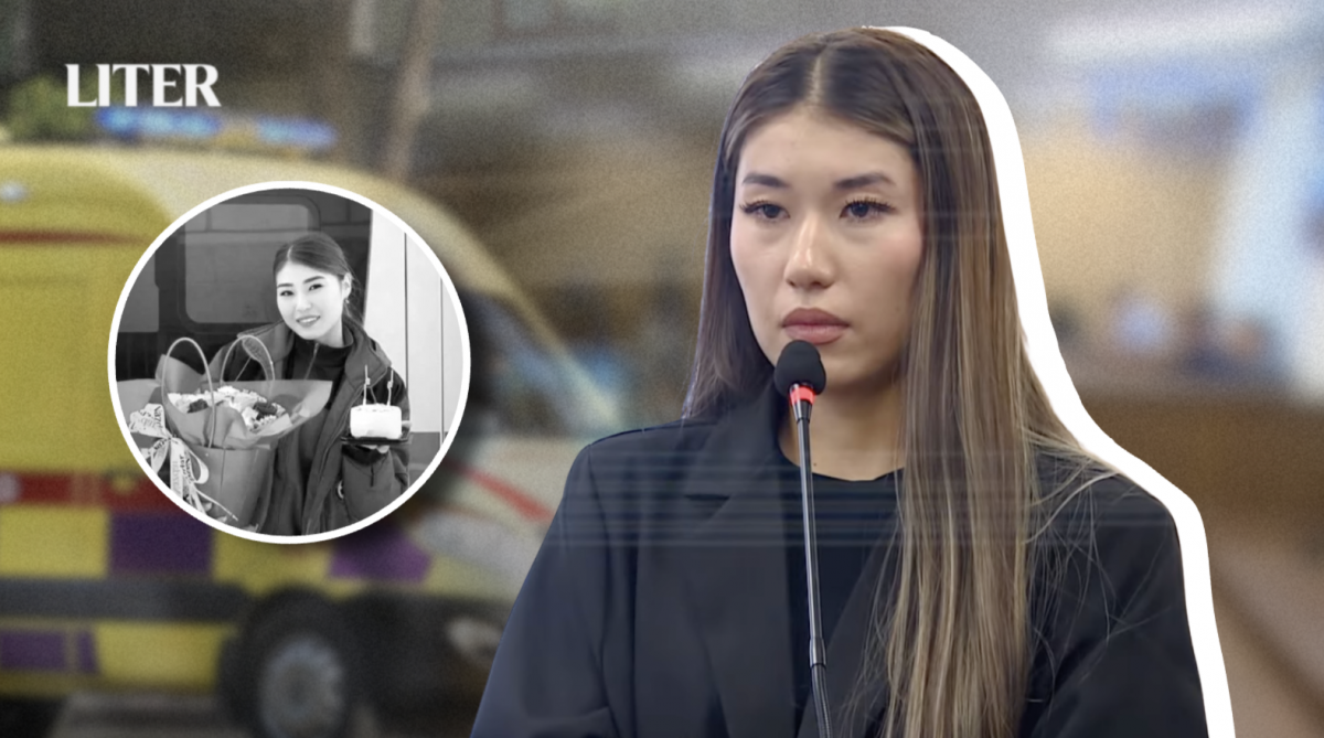 "Там не было живого места": коллега Улданы Мырзуан дала показания в суде