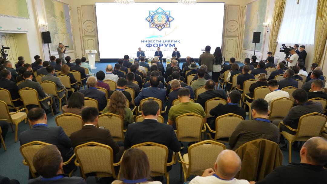 Павлодарда инвесторлардың құқығын қорғау форумы өтті