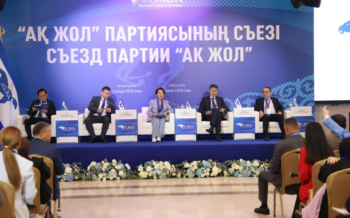 «Ак Жол» определил восемь депутатов нового состава Курултая