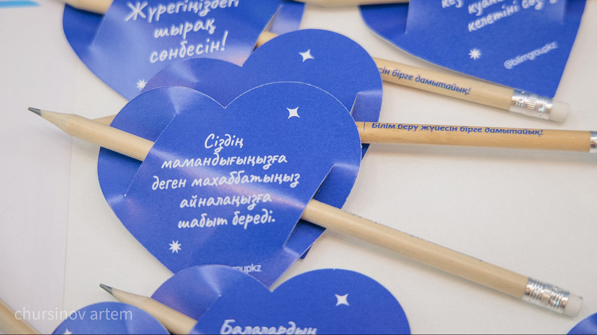 Оқу-ағарту министрі қазақстандық оқушылардың тарихи жетістігін атады