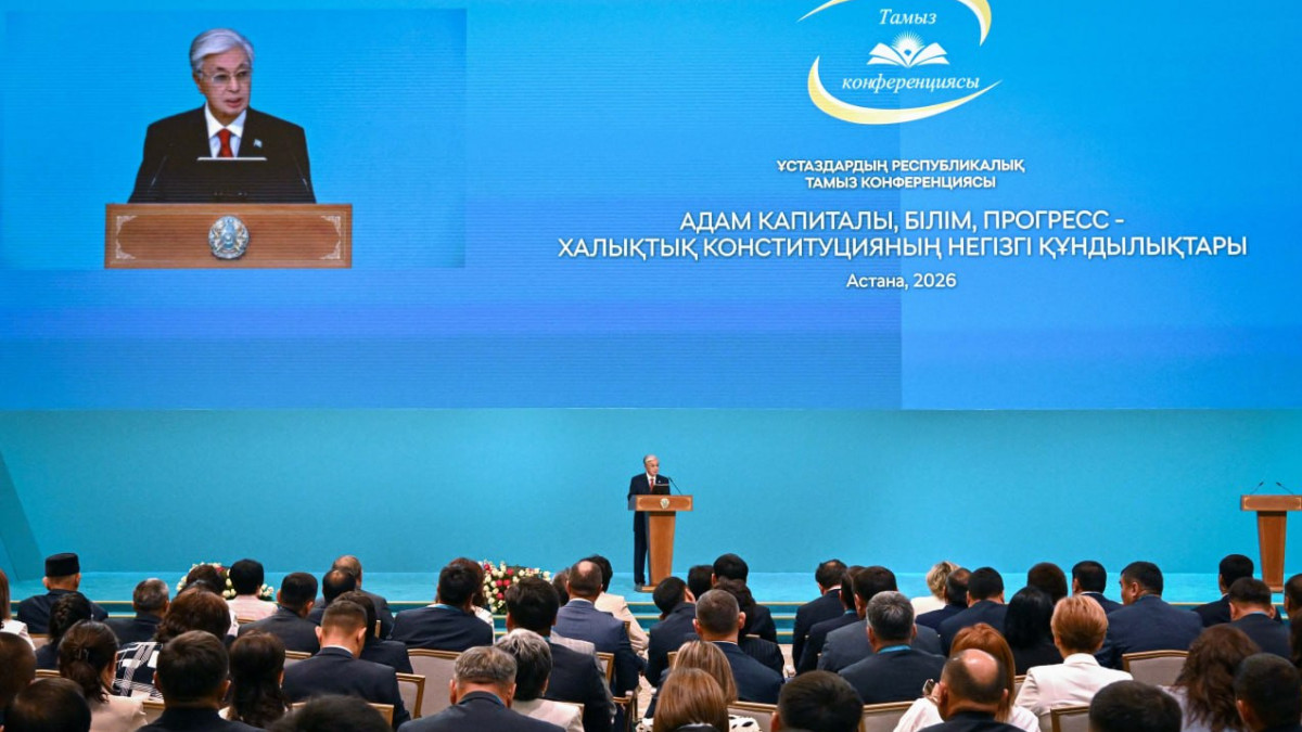Токаев: Печаль - плохой попутчик для нашей молодёжи!