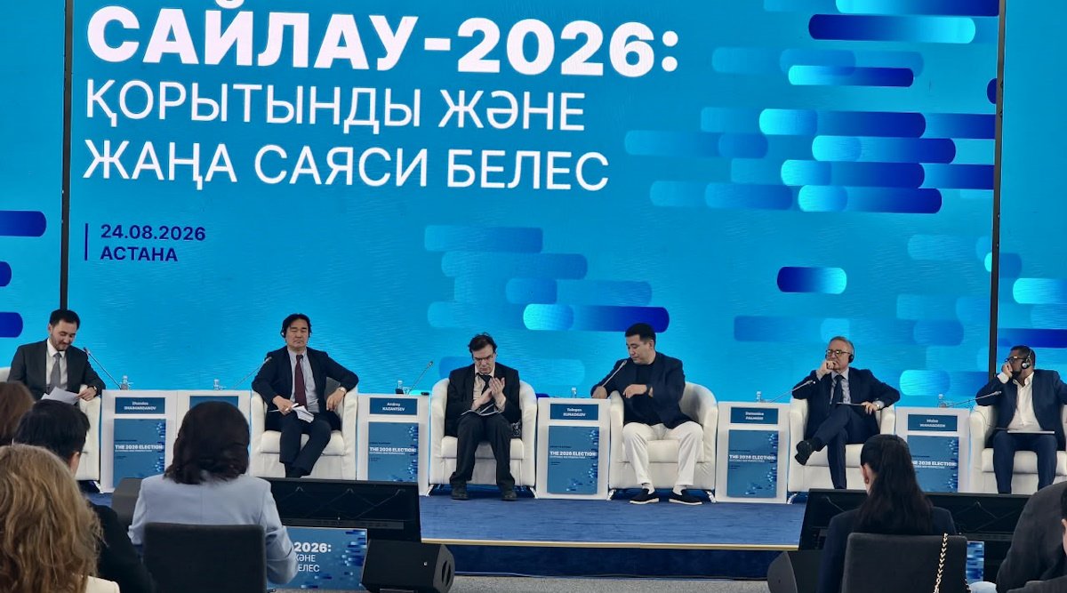 Курултай и новая политическая эпоха