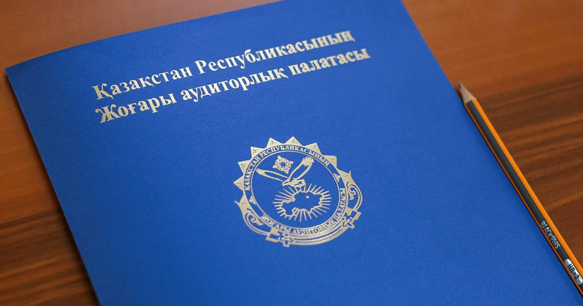  Жарыстарда спортшыларға ілесетін делегация құрамы енді нормативпен белгіленеді 