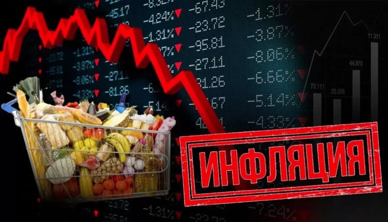 Казахстан оказался в числе лидеров по потребительской инфляции в СНГ