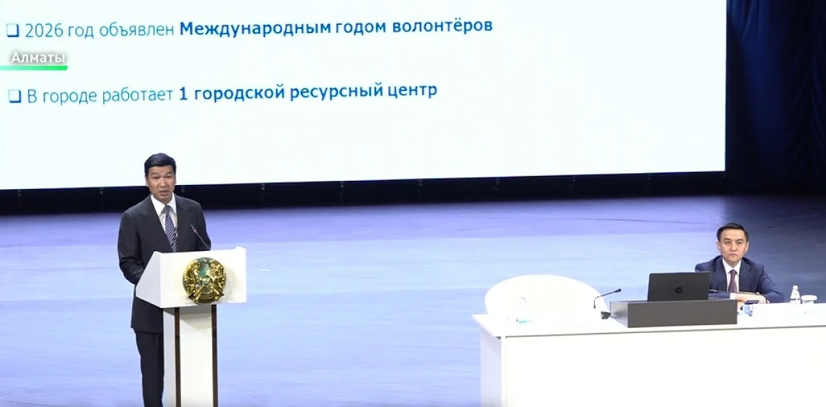 В Алматы обсудили развитие культурной инфраструктуры и сохранение национальных ценностей