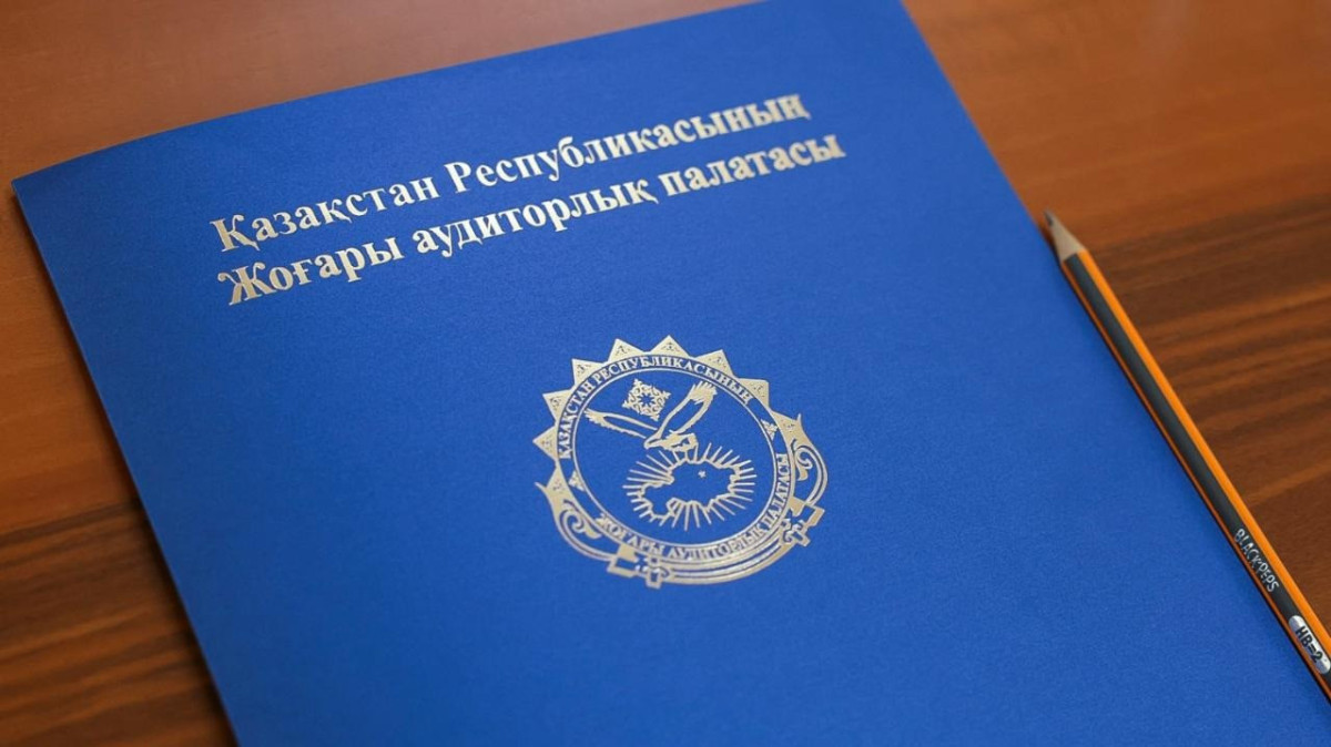 Новый барьер против дробления закупок появился на госпортале