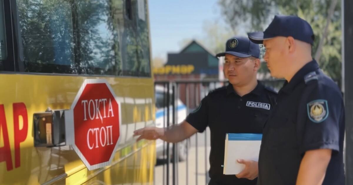  Ішкі істер министрлігі ата-аналар мен ұстаздарға үндеу жолдады 