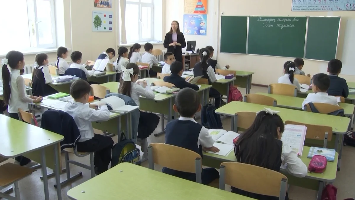 Елімізде ұстаз мамандығының беделі артып келеді - педагог пікірі қандай