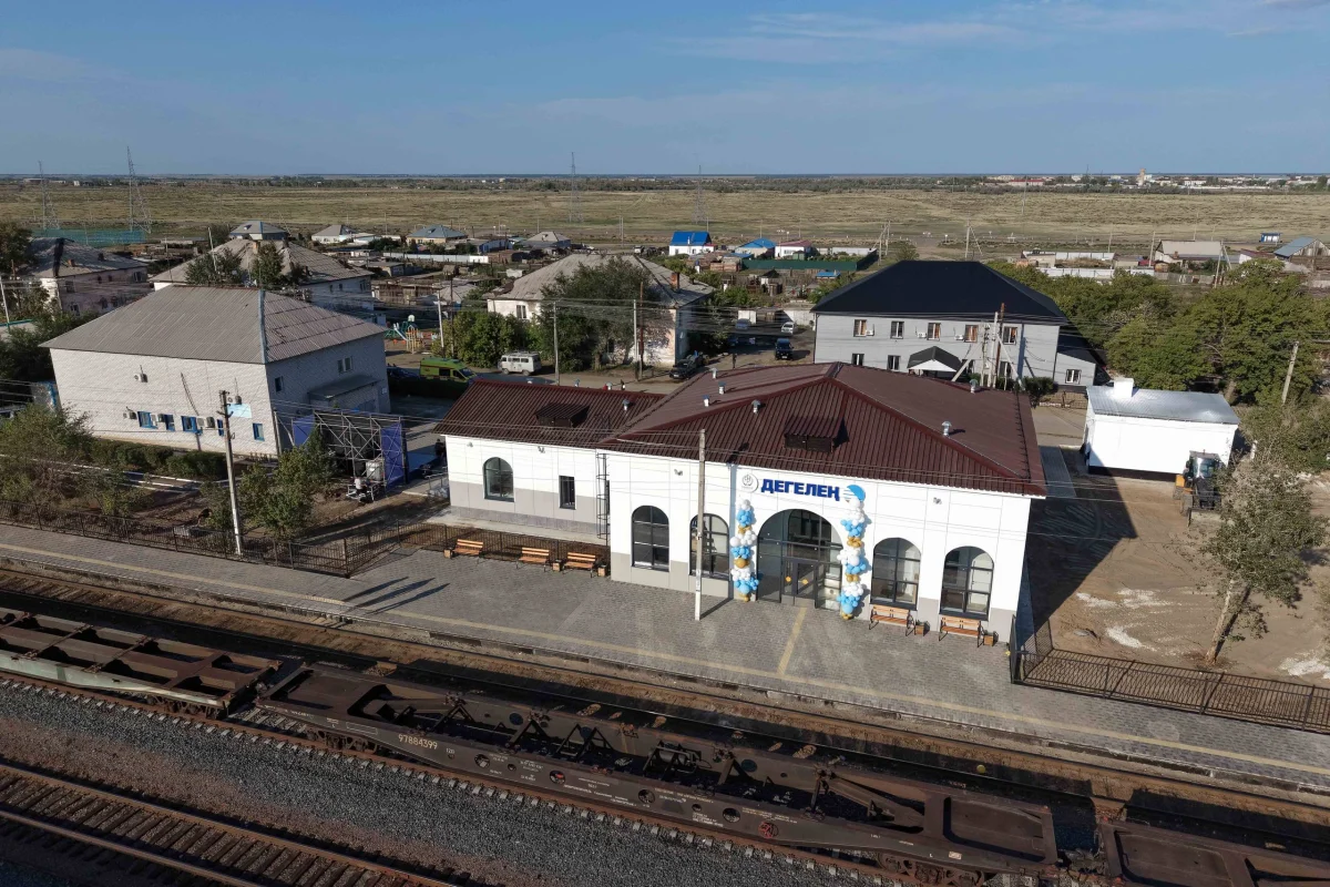 Абай облысында Дегелең теміржол вокзалы пайдалануға берілді