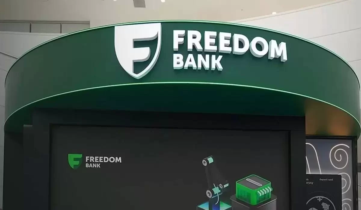 Freedom Bank вновь изменил ставки по депозитам