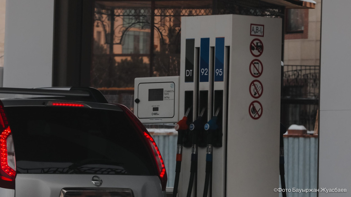 АИ-95 пен АИ-98 сапасына қатысты тексеру нәтижесі қашан шығады?