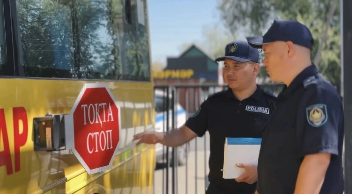 Жаңа оқу жылы: ІІМ ата-аналар мен ұстаздарға үндеу жолдады
