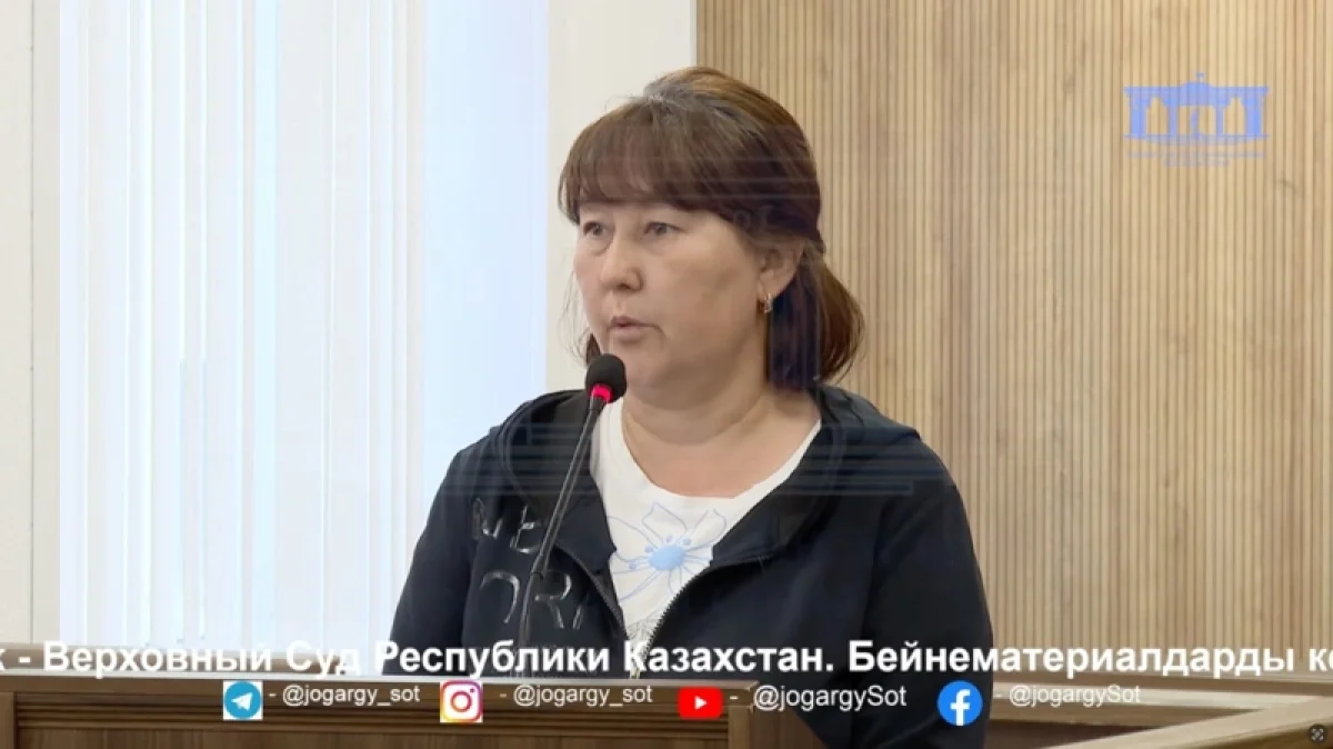 «ТЖМ келгенше кірмеуіміз керек еді»: Ұлдана Мырзуанның әріптесі сотта куәлік берді