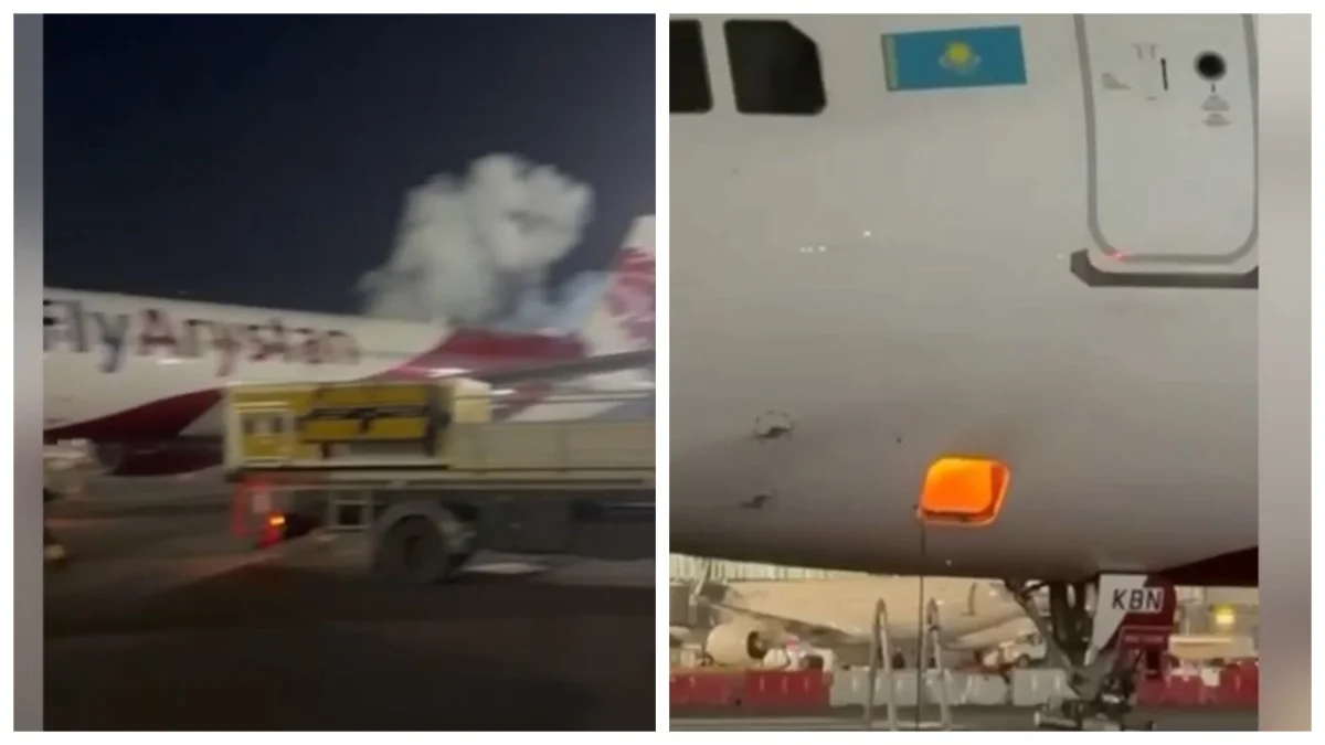 Самолет FlyArystan загорелся в аэропорту Алматы: пострадал сотрудник