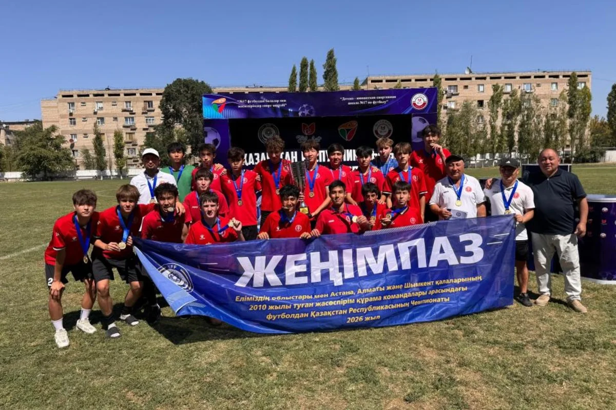 Астана футболшылары бір маусымда бес рет Қазақстан чемпионы атанды