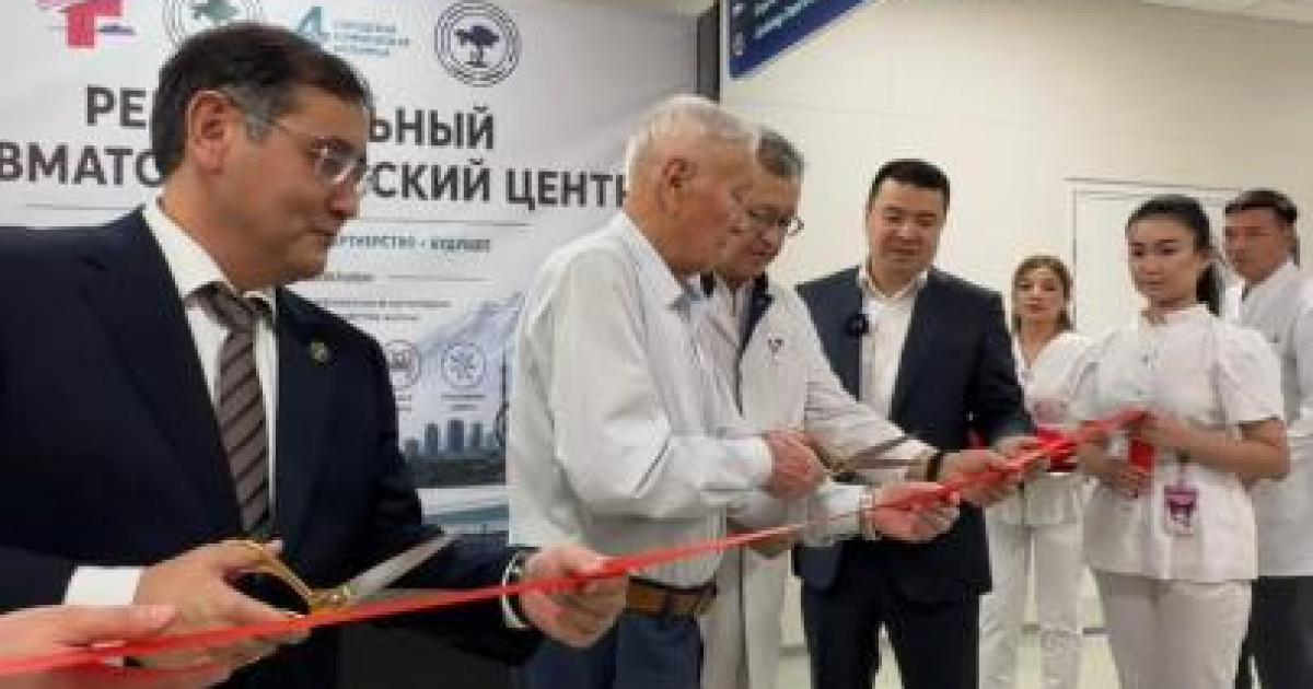   Алматыда Өңірлік травматология және ортопедия орталығы ашылды   