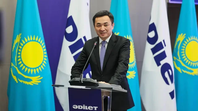 «Әділет» партиясының төрағасы Айбек Дәдебай Құрылтай спикері болды