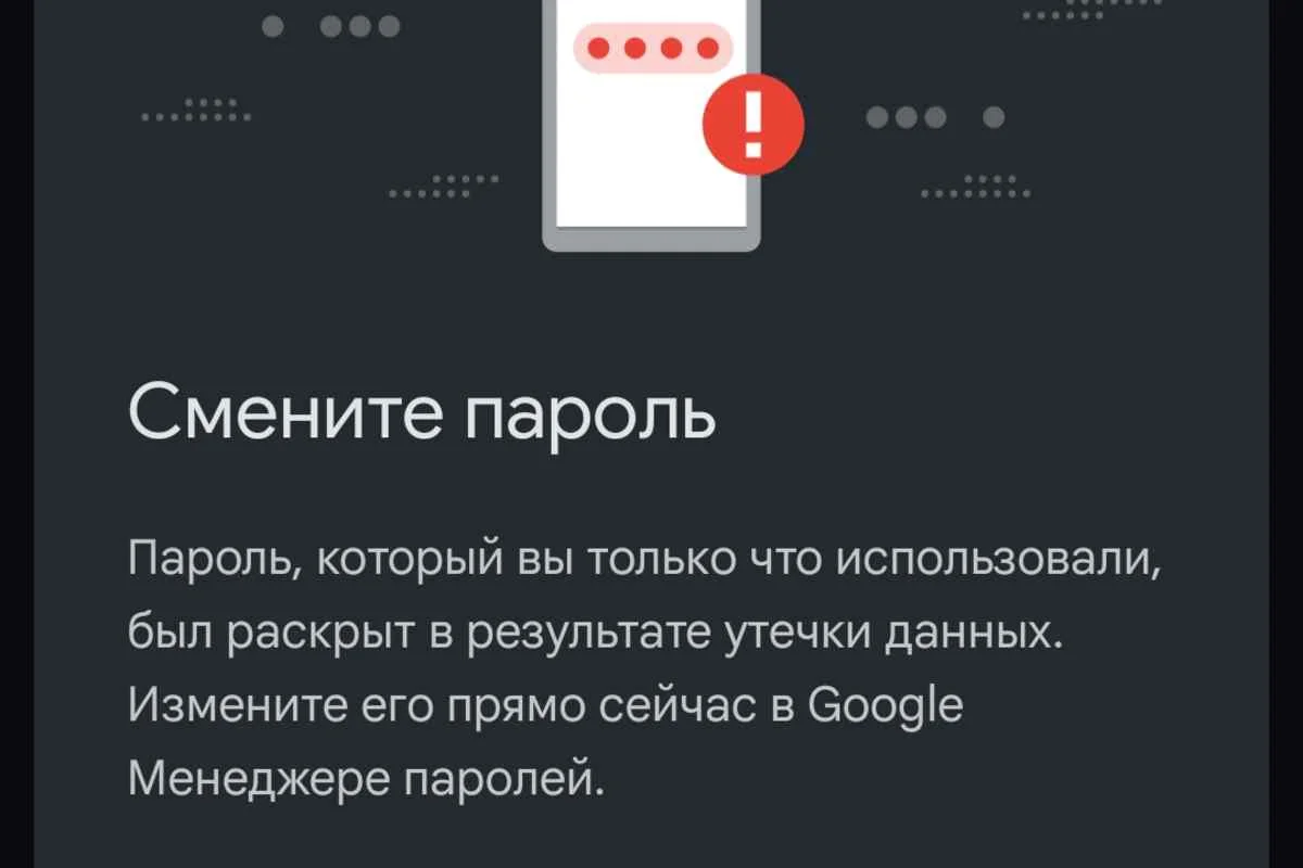 Қазақстандық әлем чемпионы допинг қолданғаны үшін алты жылға шеттетілді
