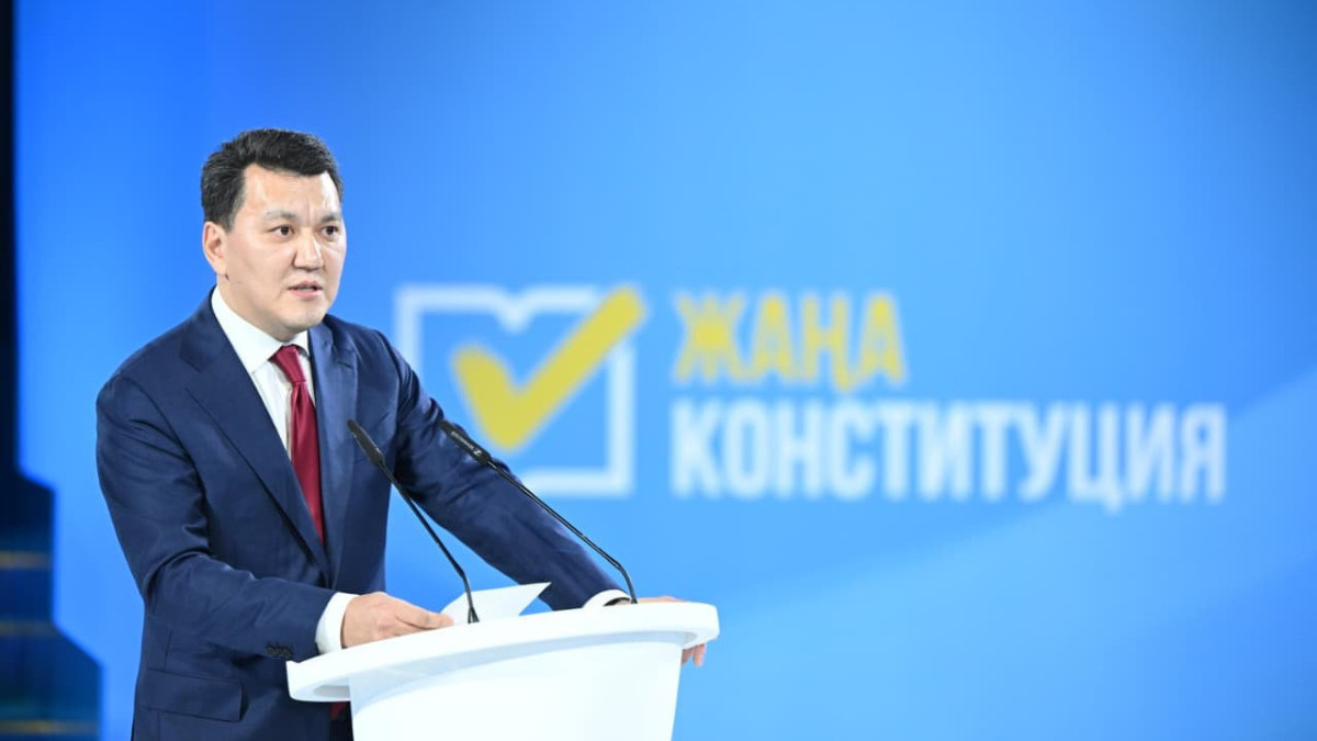 Ерлан Қарин: Саяси жүйеде жаңа кезең басталды