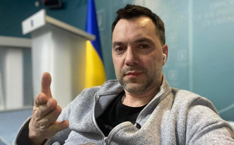 Экс-советника Зеленского заочно осудили на 11 лет в России