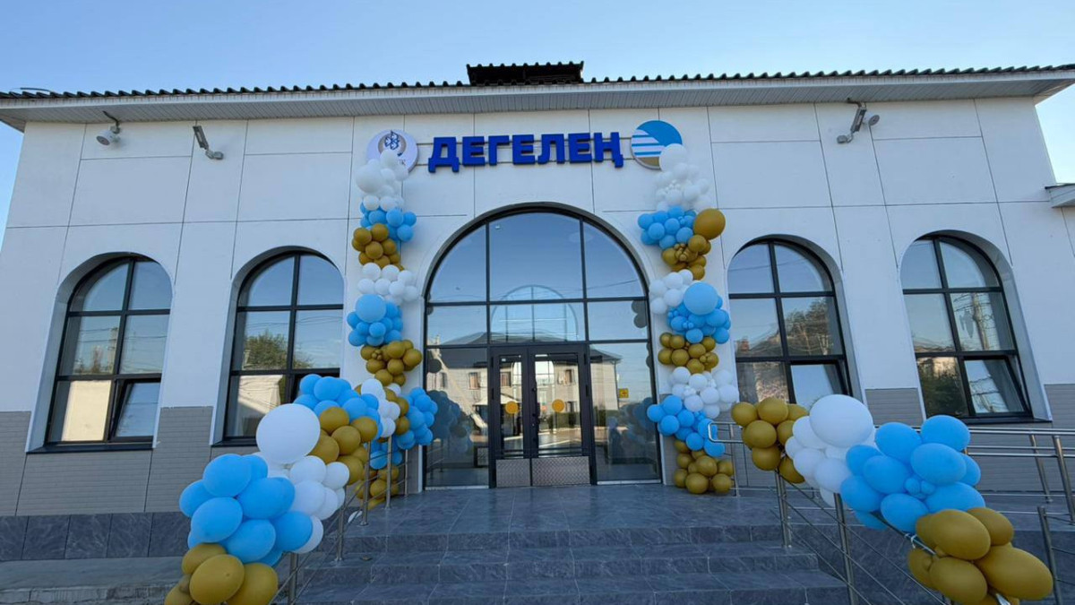 В области Абай открыли обновленный вокзал станции Дегелен