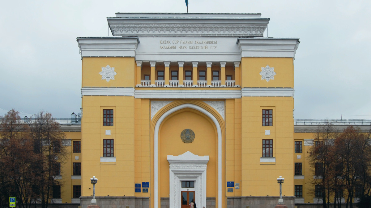 Ұлттық ғылым академиясы әлемнің жетекші ғалымдарын шетелдік мүше етіп сайлады