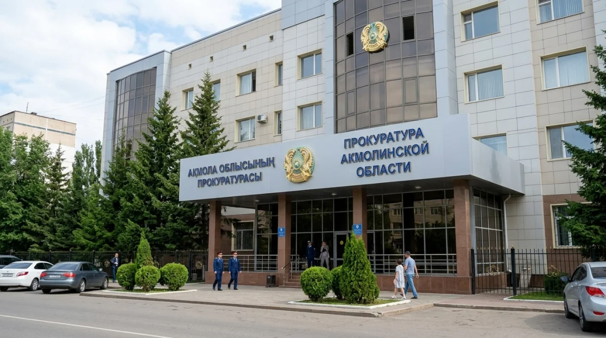 Работникам детского сада в Степногорске выплатили 3,7 млн тенге долгов по зарплате