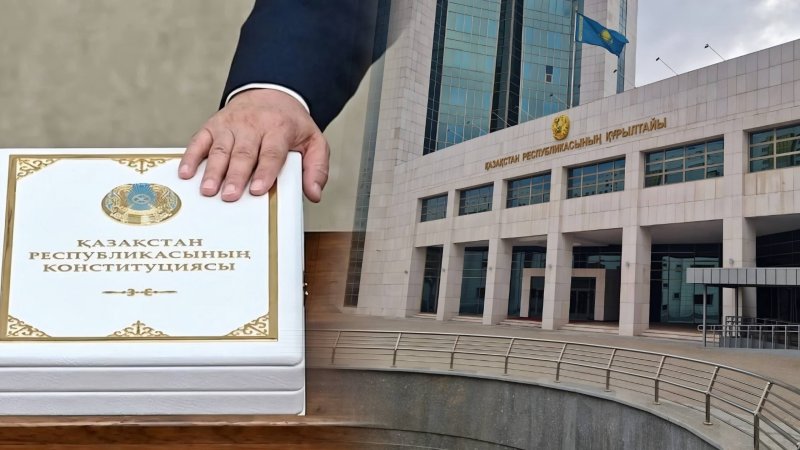 Клятва верности: как депутаты Құрылтая приносили присягу