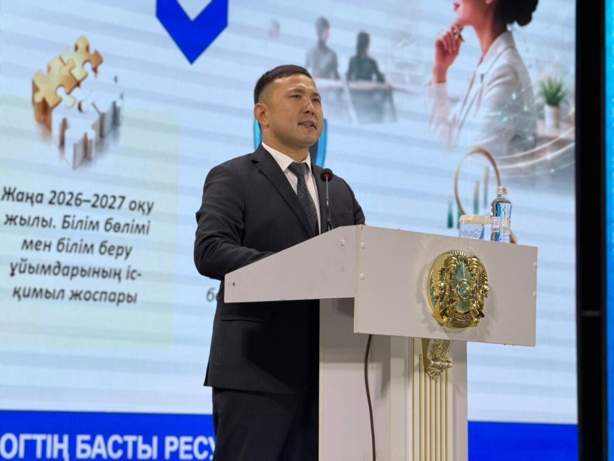 В Сарысуском районе растет качество образования
