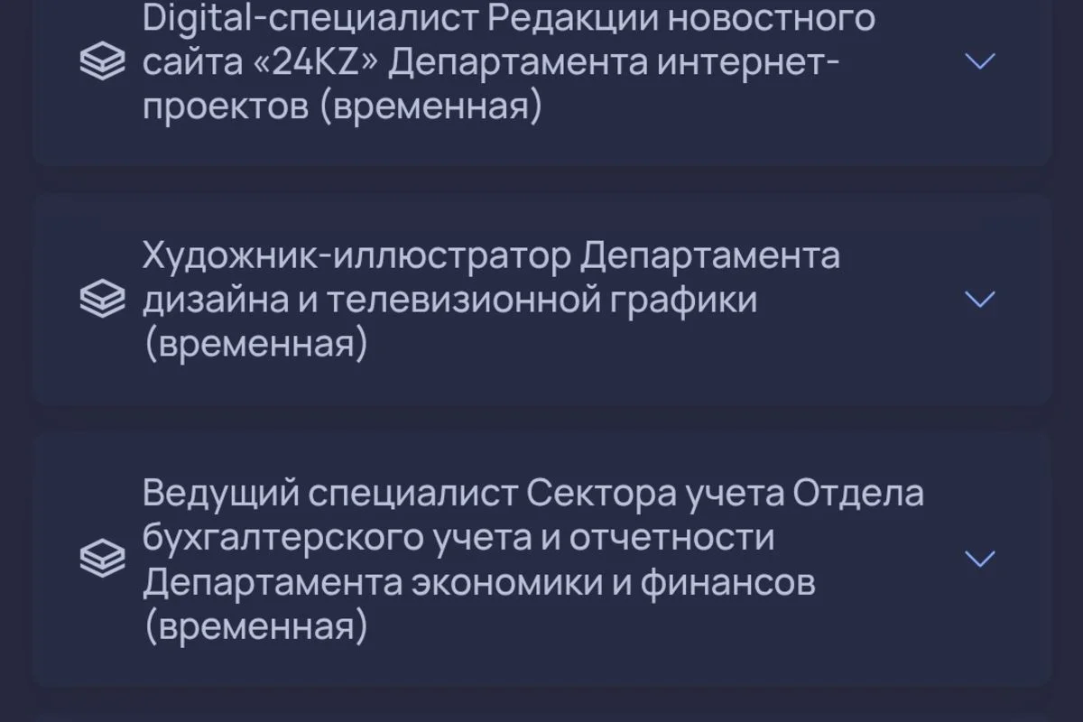 Қуат Хамитовтың келесі жекпе-жегі ресми жарияланды