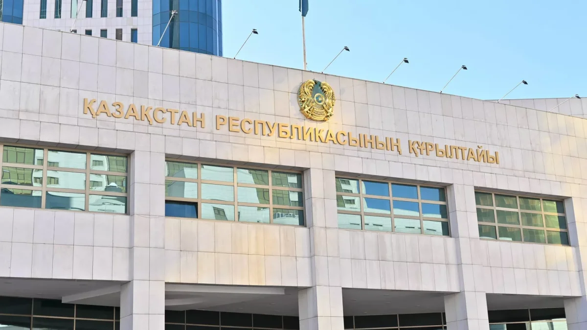 Құрылтайдың ресми сайты іске қосылды