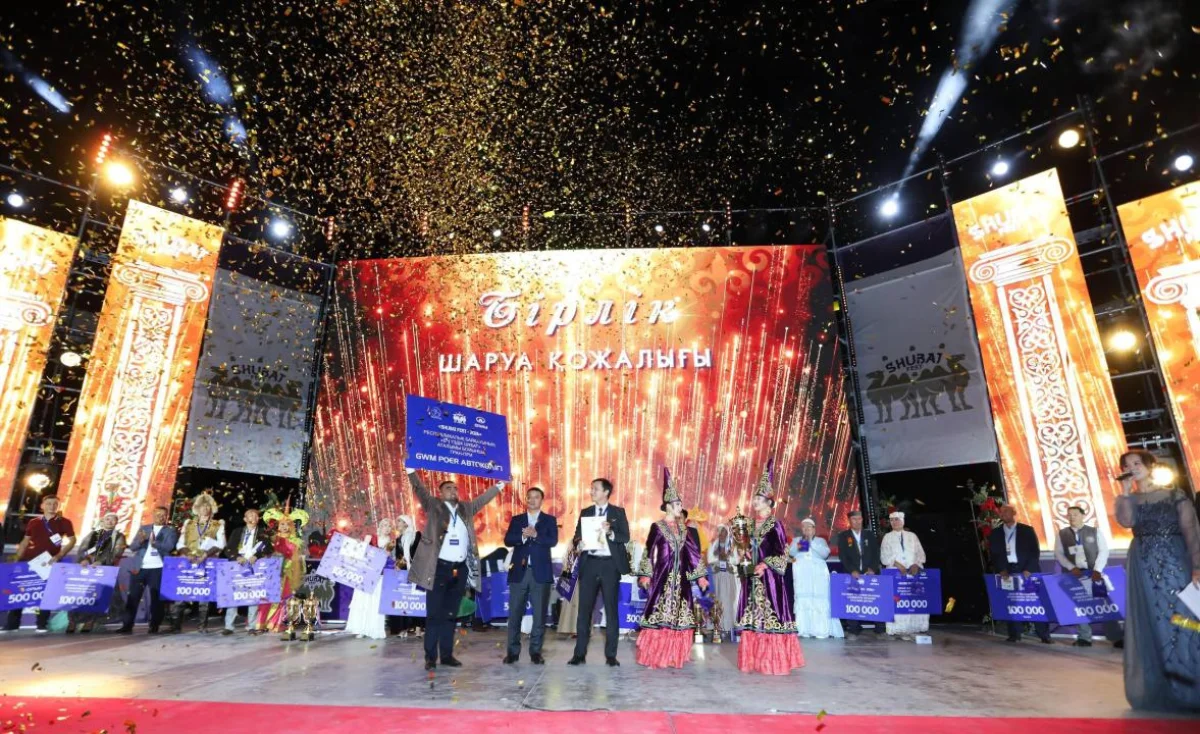 SHUBAT FEST-2026: Маңғыстауда республикалық шұбат байқауы өтті