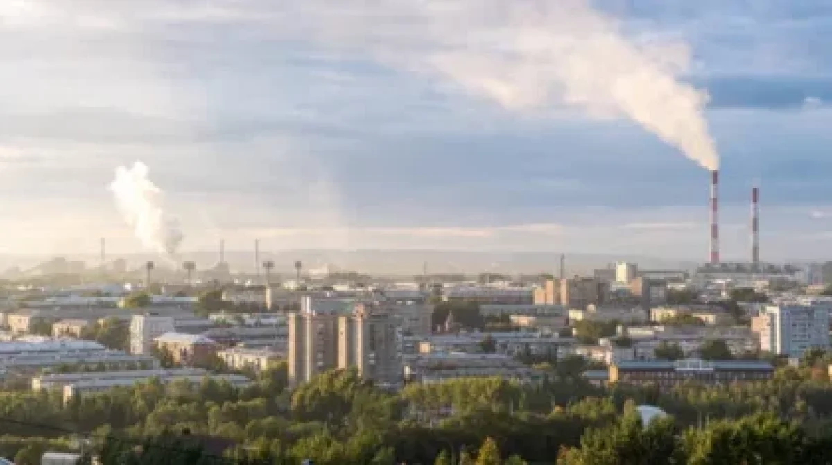 Еліміздің екі қаласында ауа сапасы нашарлайды