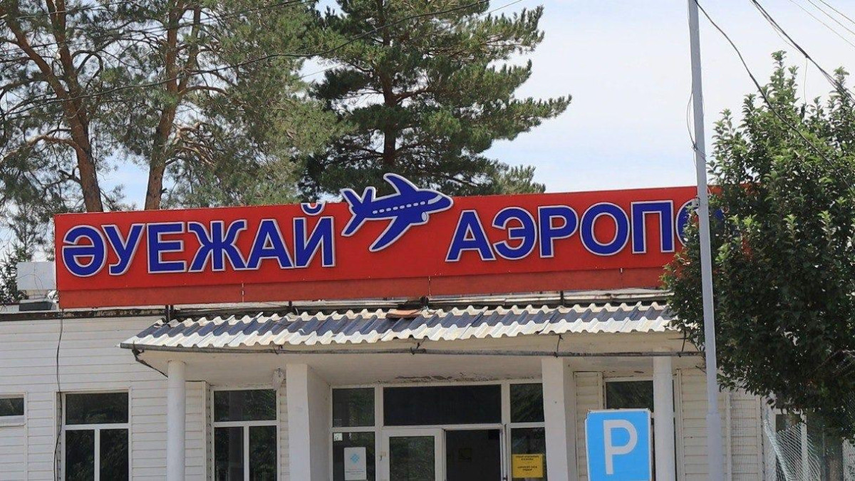 Терминал аэропорта модернизируют в области Абай