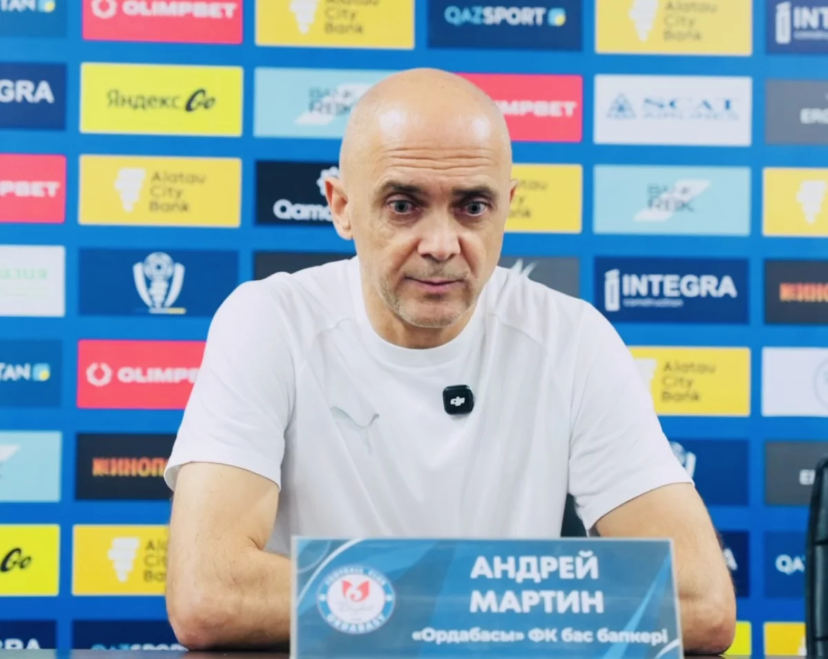 «Команда өзін нық сезінеді»: Андрей Мартин «Ордабасының» ірі жеңісіне баға берді