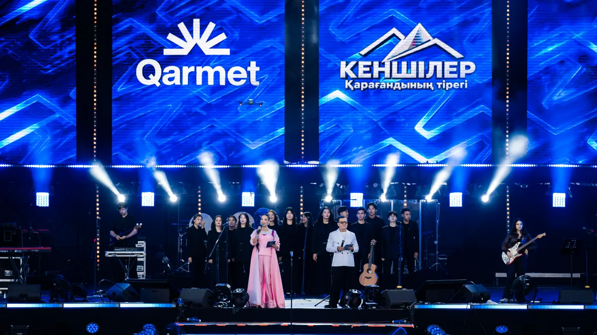 Әлібек Әлденей: Кеншілердің адал еңбегі – Қазақстанның қуаты мен берік тірегі