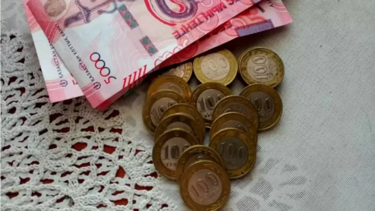 Минимальную пенсию в Казахстане хотят повысить