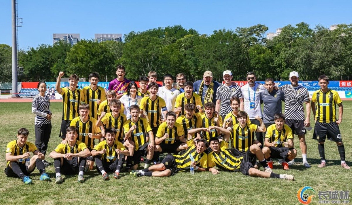 «Кайрат» U-17 завоевал бронзу международного турнира в Китае