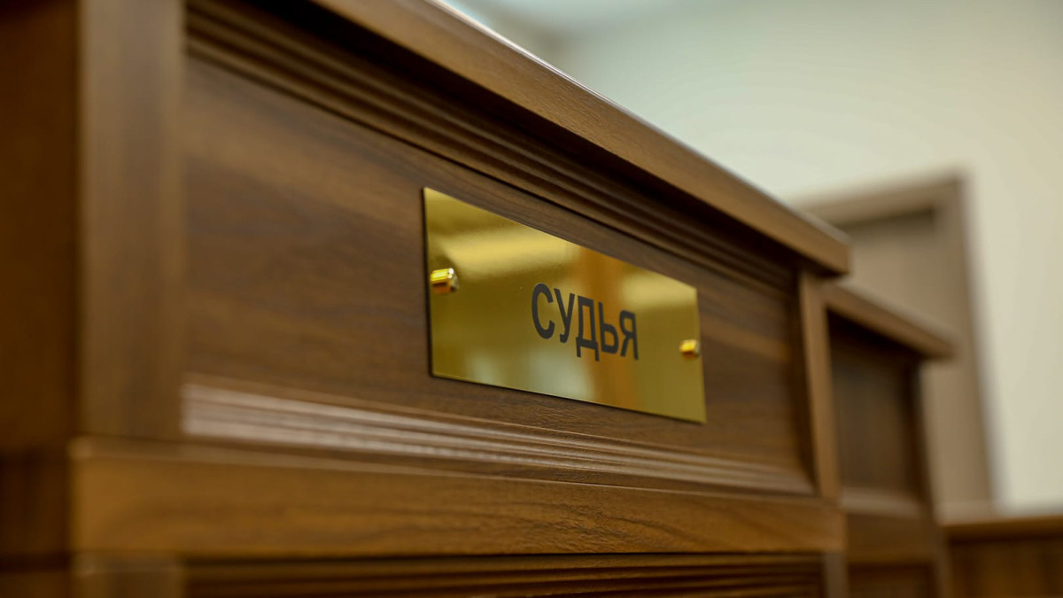 Казахстанец добился продажи арестованного имущества должника через суд