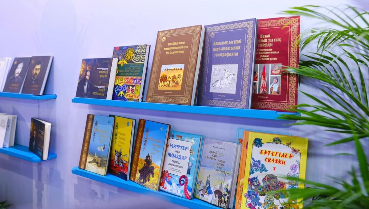 Литература без границ