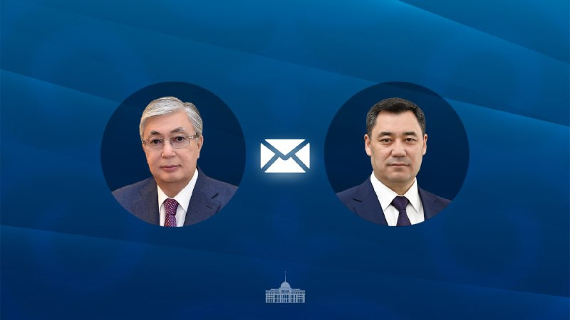 Қасым-Жомарт Тоқаев Қырғызстан президентін Тәуелсіздіктің 35 жылдығымен құттықтады